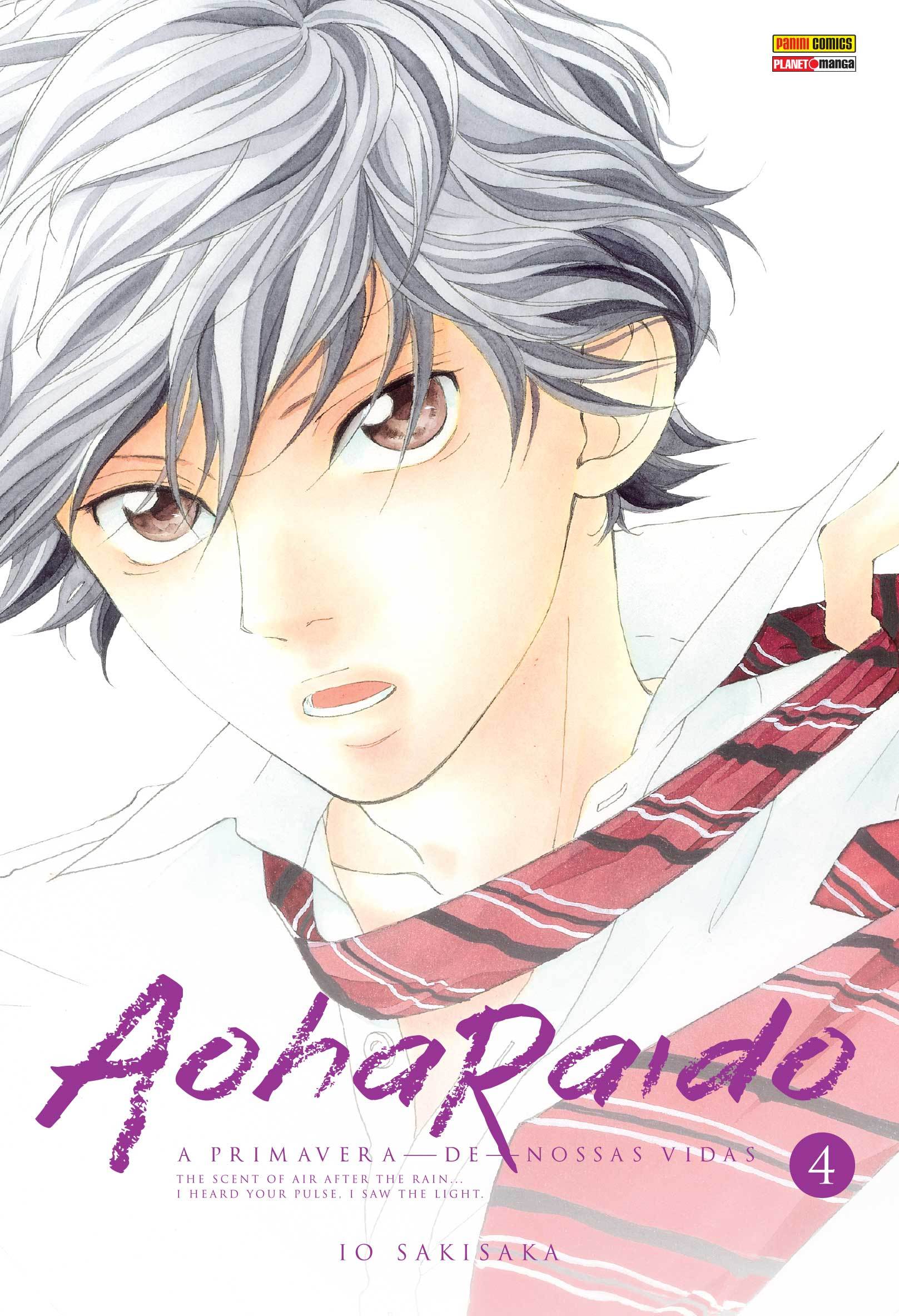 Aoharaido, Vol 04