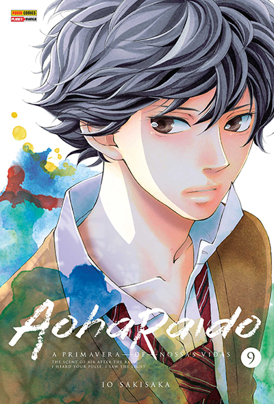 Aoharaido #09 [Ao Haru Ride 9]