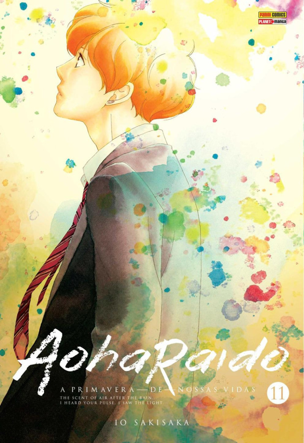Aoharaido, Vol 11