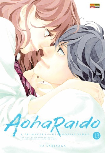 Aoharaido, Vol 13