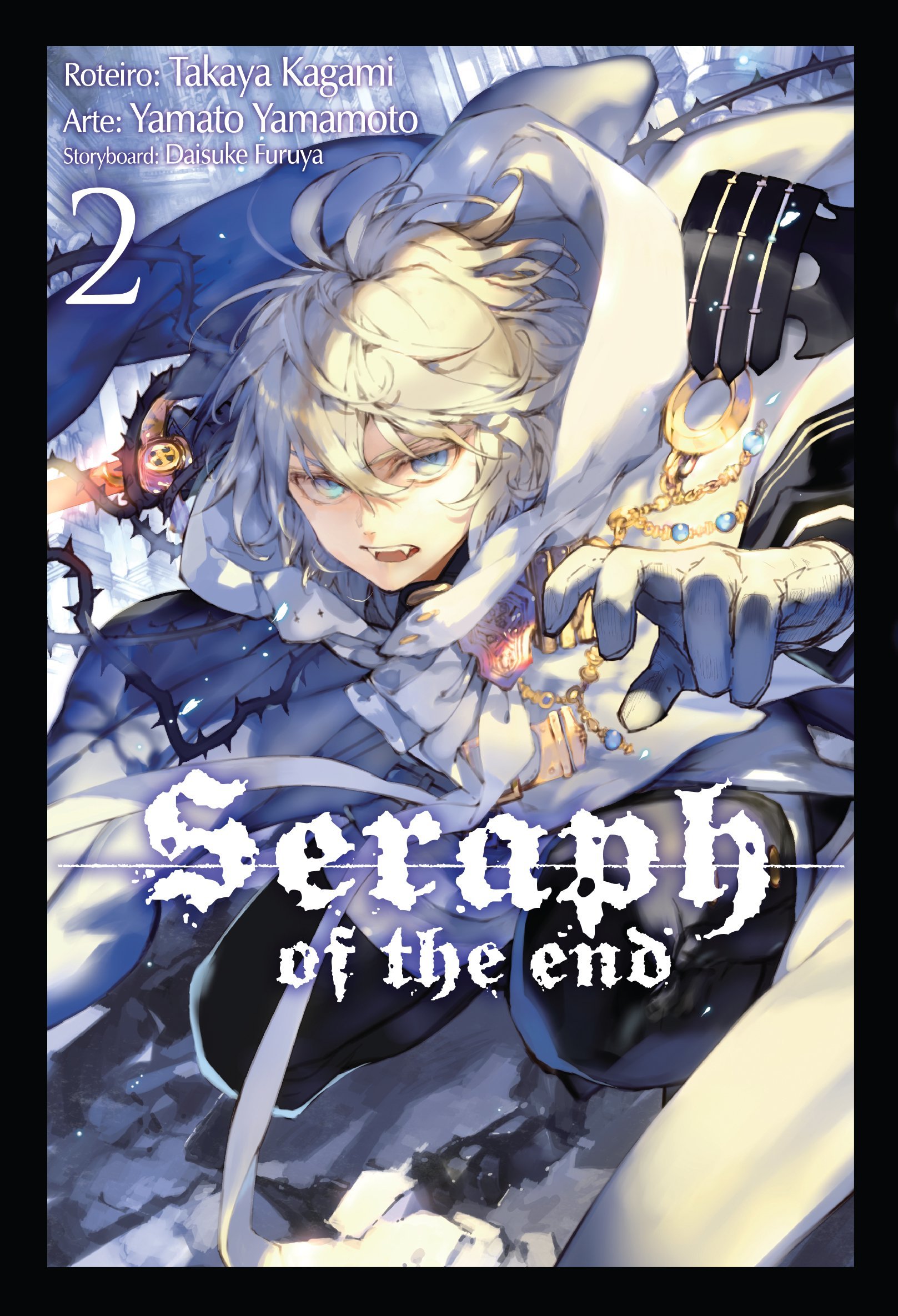 Seraph of the End: Vampire of the End, #02