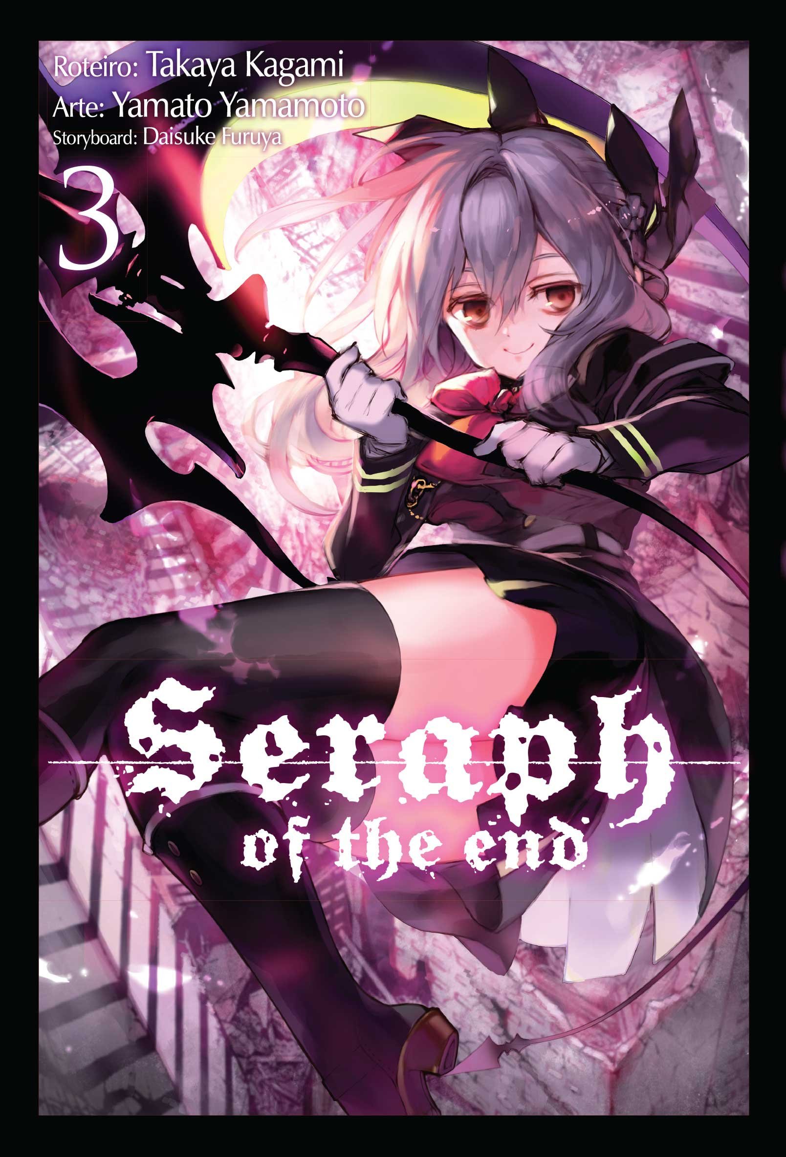 Seraph of the End: Vampire of the End, #03
