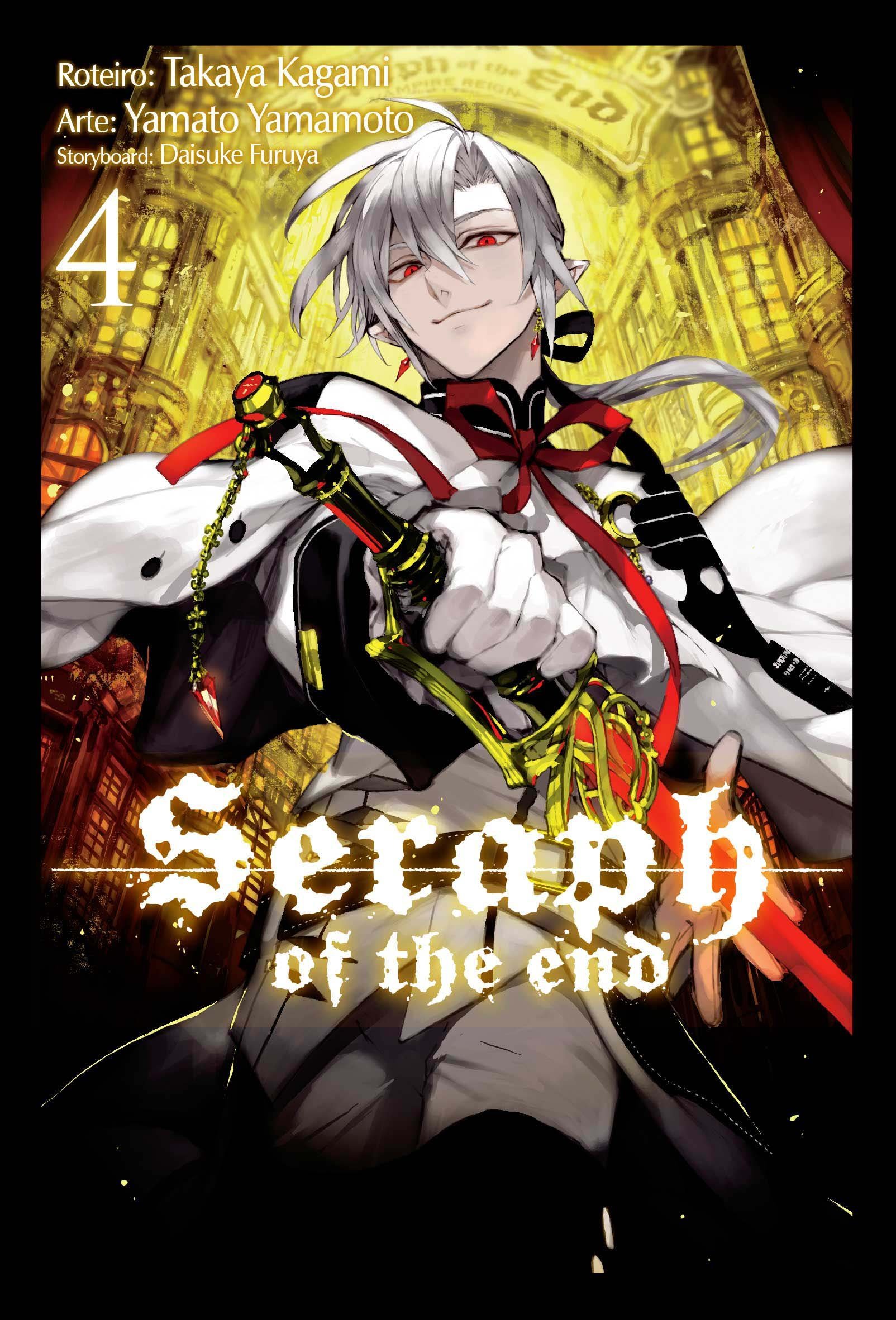 Seraph of the End: Vampire of the End, #04
