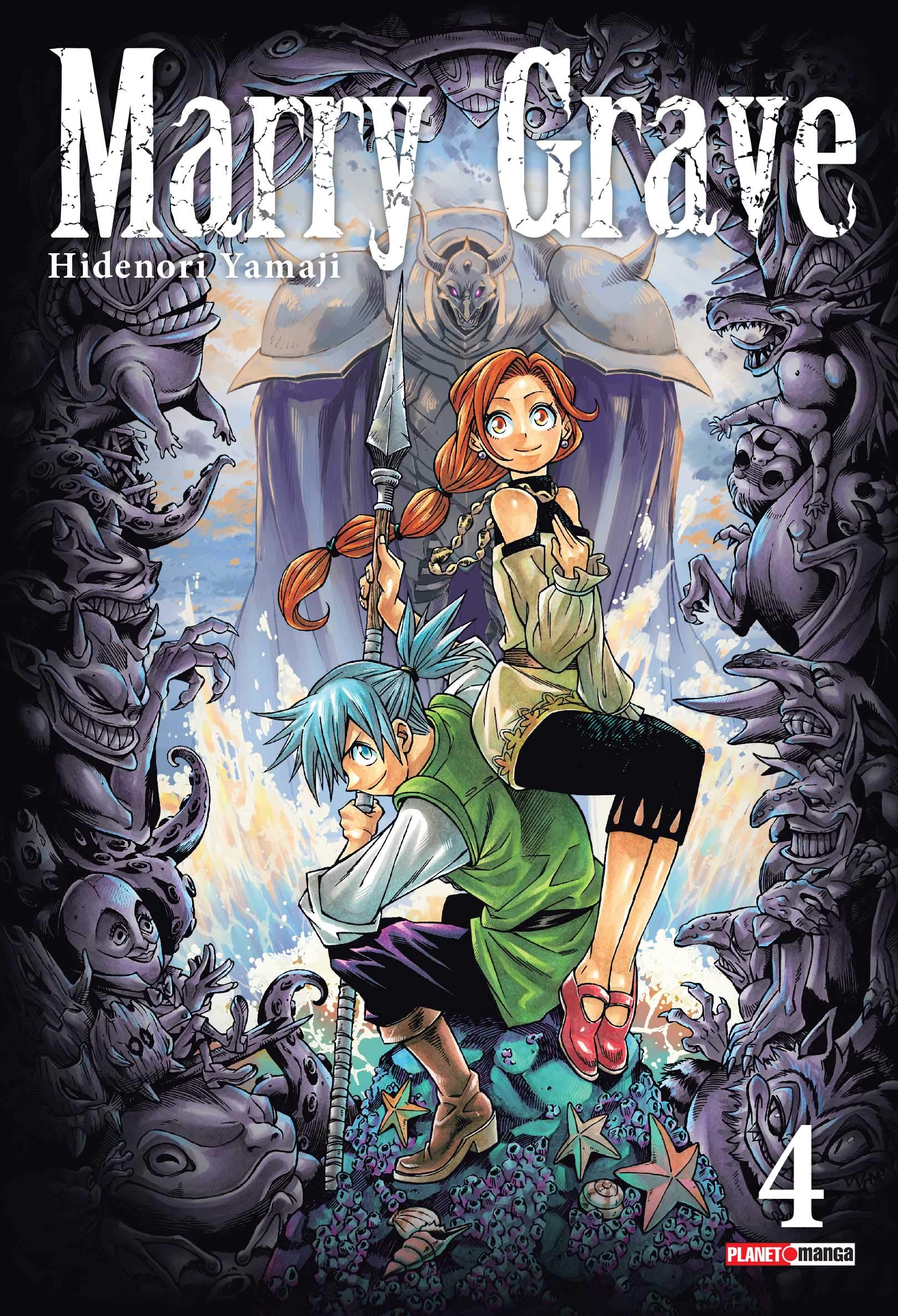 Marry Grave Vol. 4