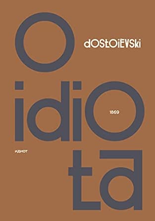 O idiota