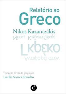 Relatório do Greco