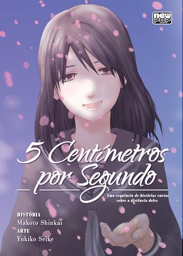 5 Centímetros por Segundo