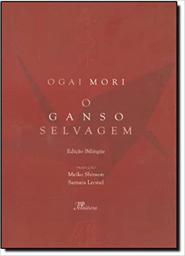 O Ganso Selvagem