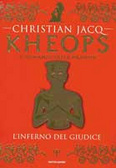 L'inferno del giudice