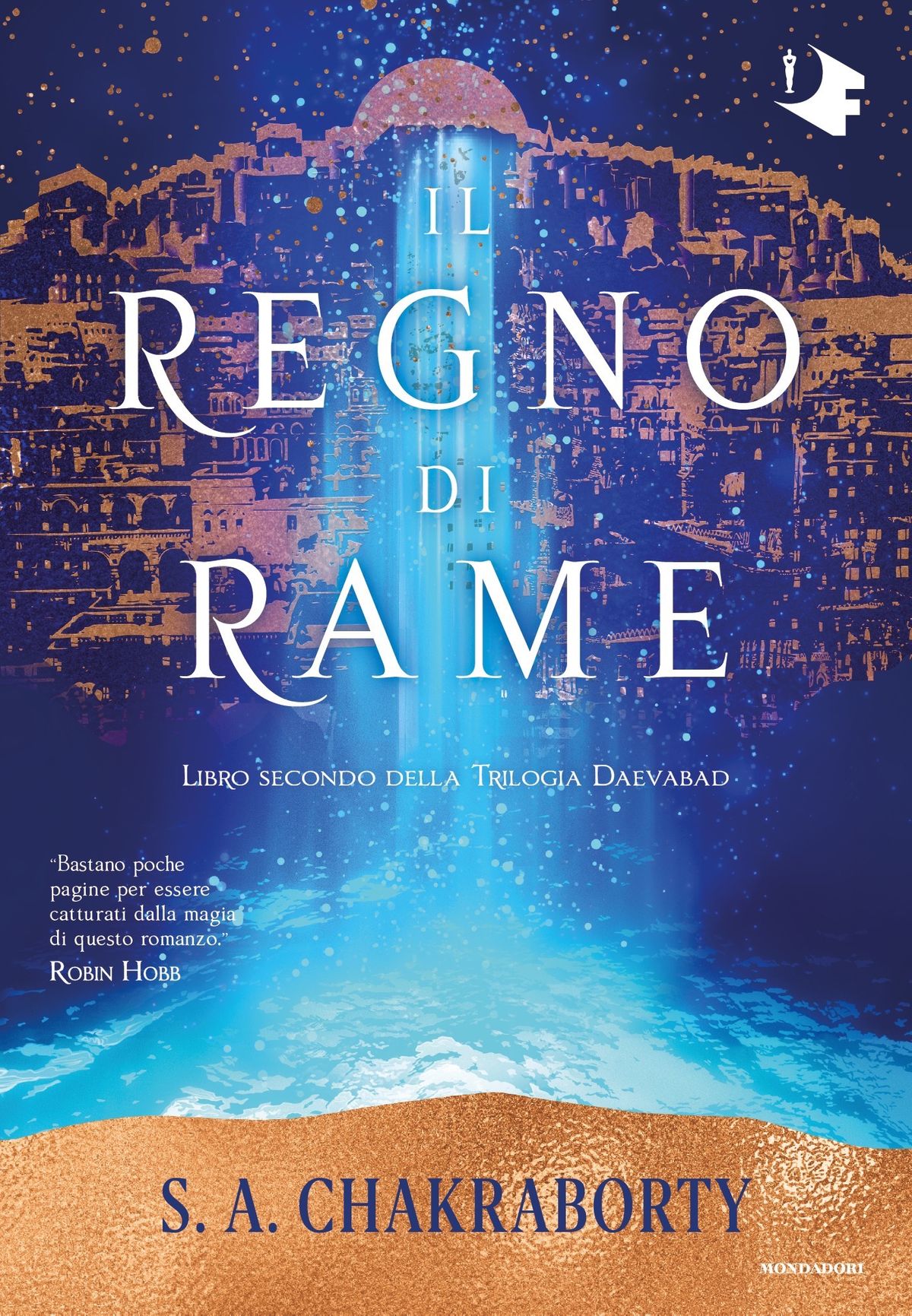 Il Regno di Rame