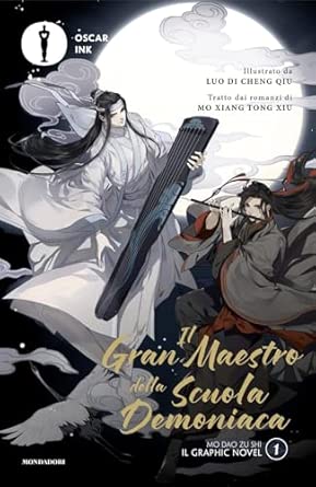 Il gran maestro della scuola demoniaca. Il graphic novel