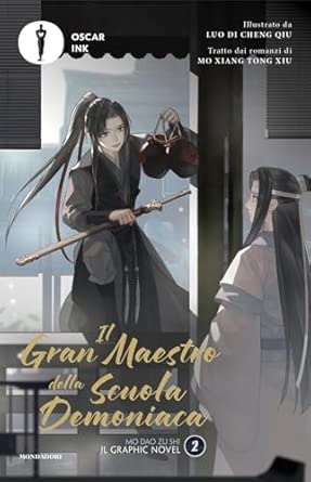 Il gran maestro della scuola demoniaca. Il graphic novel