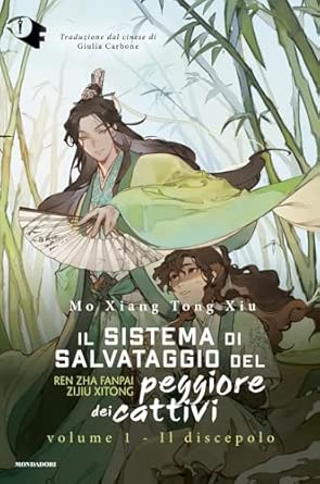 Il discepolo. Il sistema di salvataggio del peggiore dei cattivi