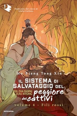 Fili rossi. Il sistema di salvataggio del peggiore dei cattivi