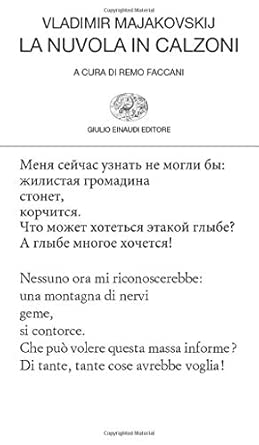 La nuvola in calzoni