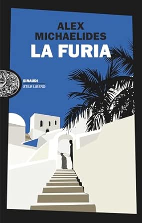 La furia