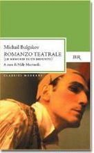 Romanzo teatrale: Le memorie di un defunto