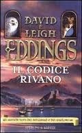 Il codice Rivano