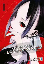 Kaguya-sama: Love is War, Vol. 1