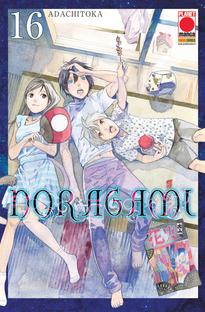 Noragami, Vol. 16