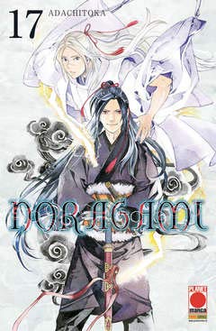 Noragami, Vol. 17