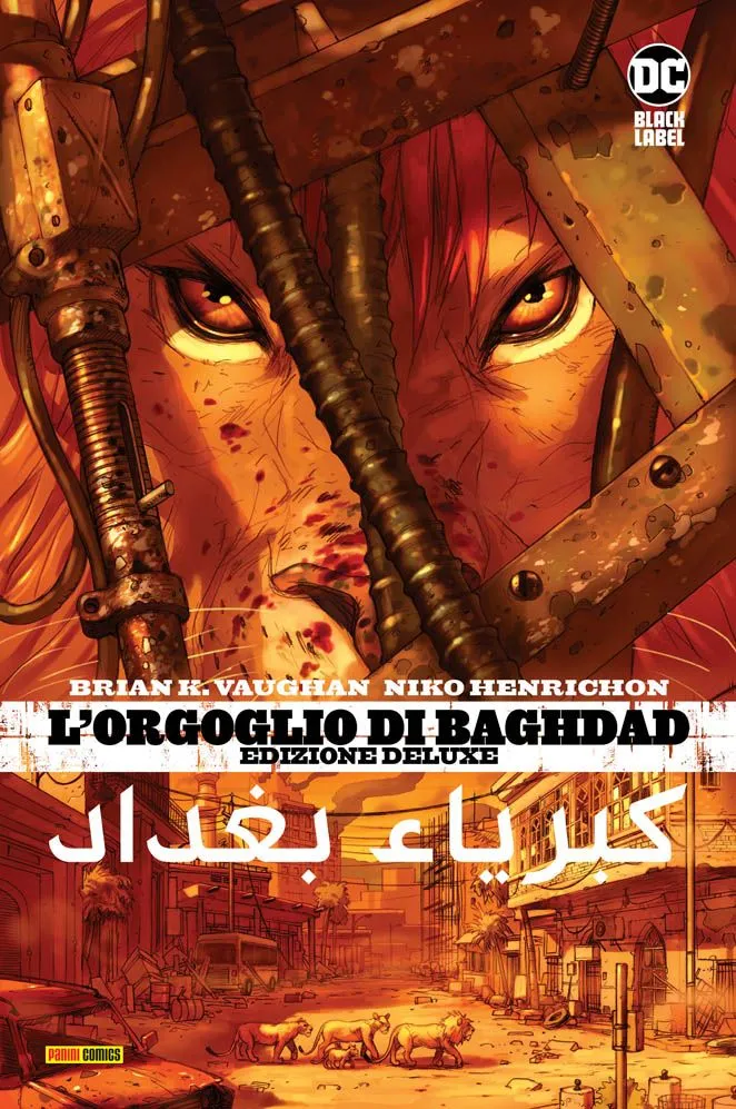 L'orgoglio di Baghdad