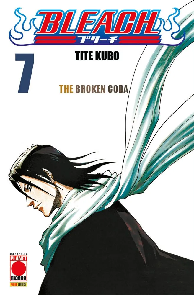 Bleach, Vol. 7: The Broken Coda