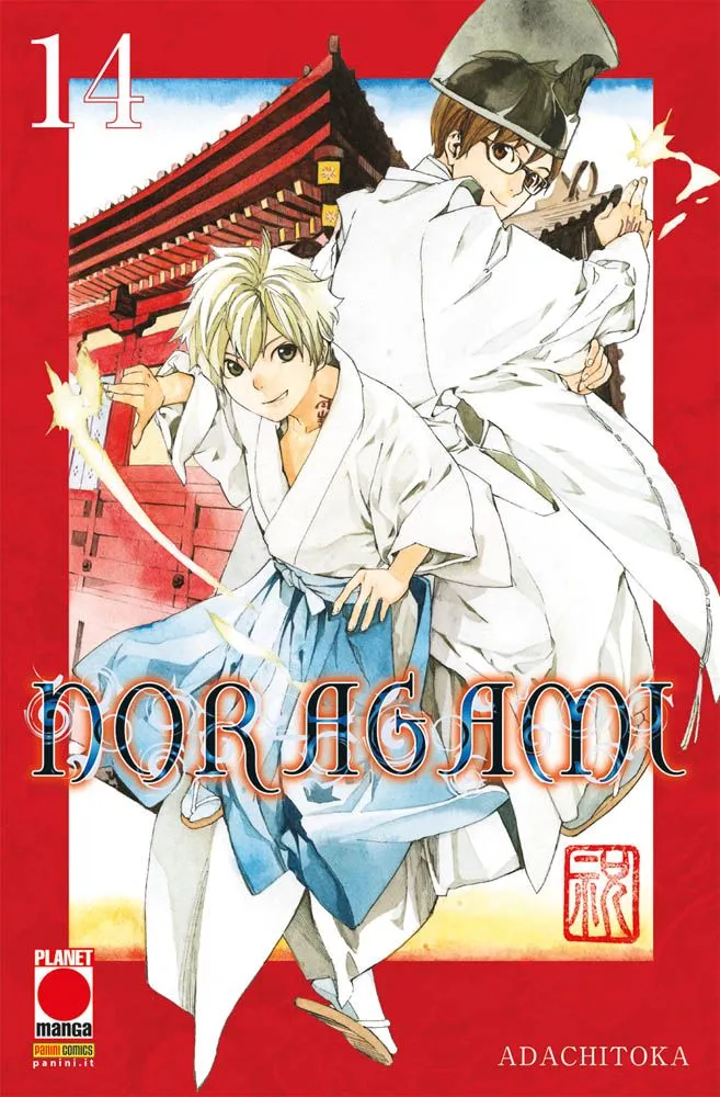 Noragami, Vol. 14