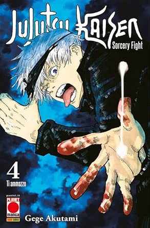 Jujutsu Kaisen. Sorcery Fight. Ti ammazzo