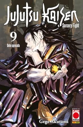 Jujutsu Kaisen. Sorcery Fight. Dote sprecata
