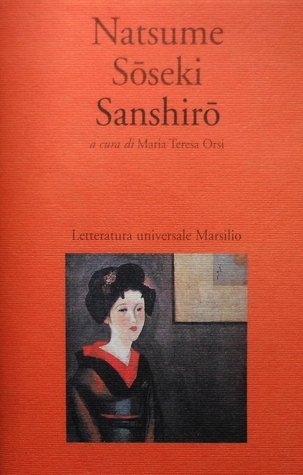 Sanshirō