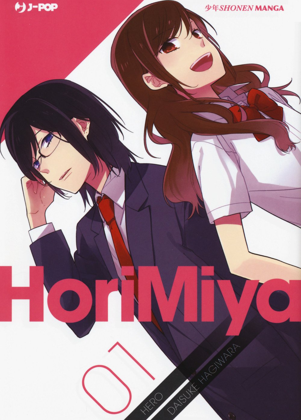 Horimiya, Vol. 1