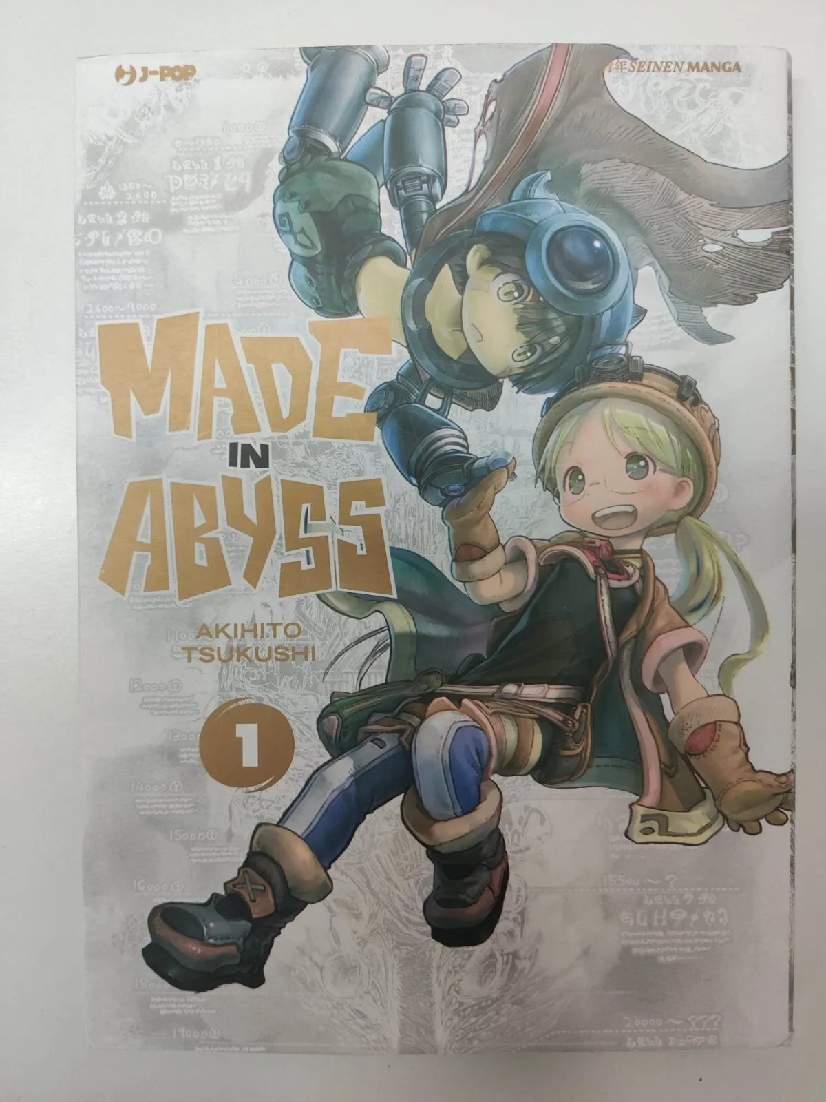 Made in Abyss, Vol. 1