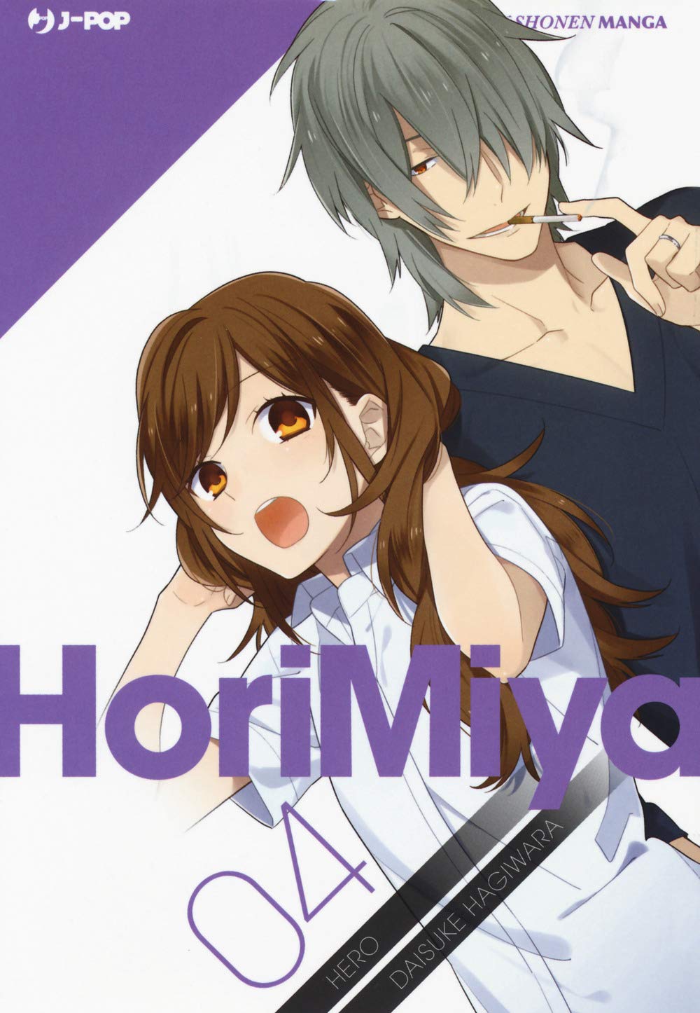 Horimiya, Vol. 4