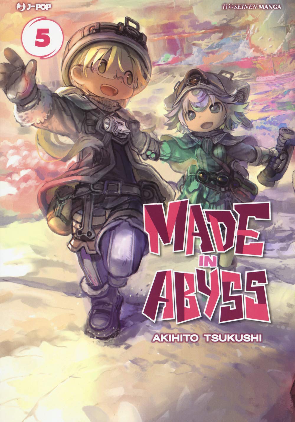 Made in Abyss, Vol. 5