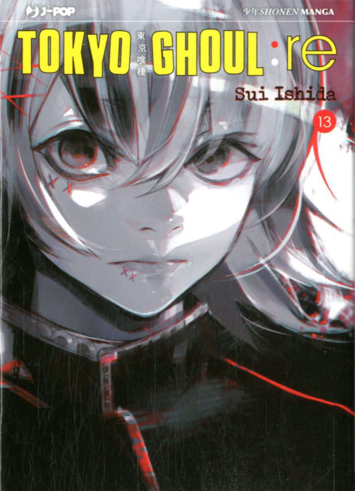 Tokyo Ghoul:re, Vol. 13