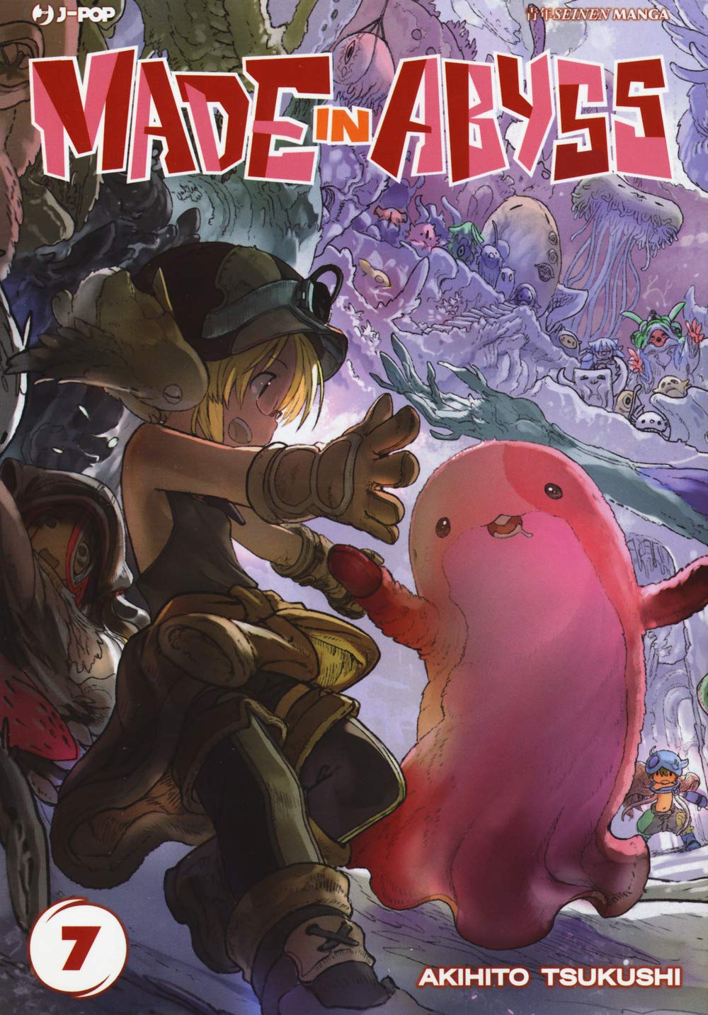 Made in Abyss, Vol. 7