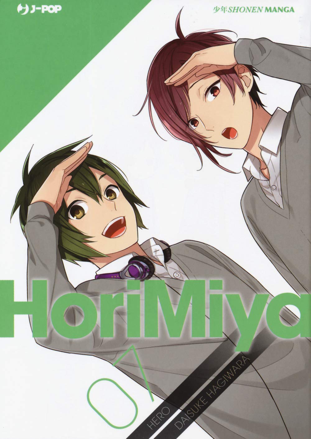 Horimiya, Vol. 7