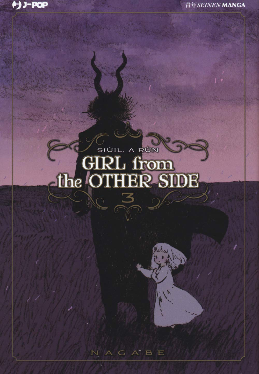 Girl from the other side, Vol. 3
