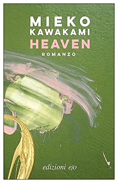 Heaven