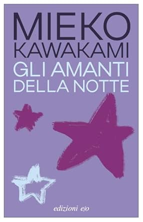 Gli amanti della notte