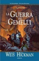 La guerra dei gemelli