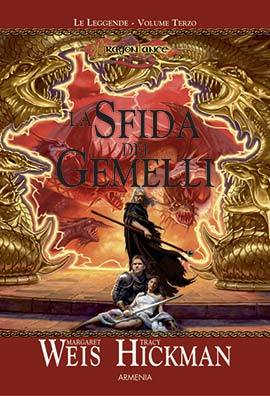 La sfida dei gemelli