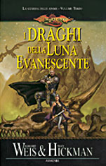 I draghi della luna evanescente