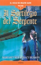 Il sortilegio del serpente