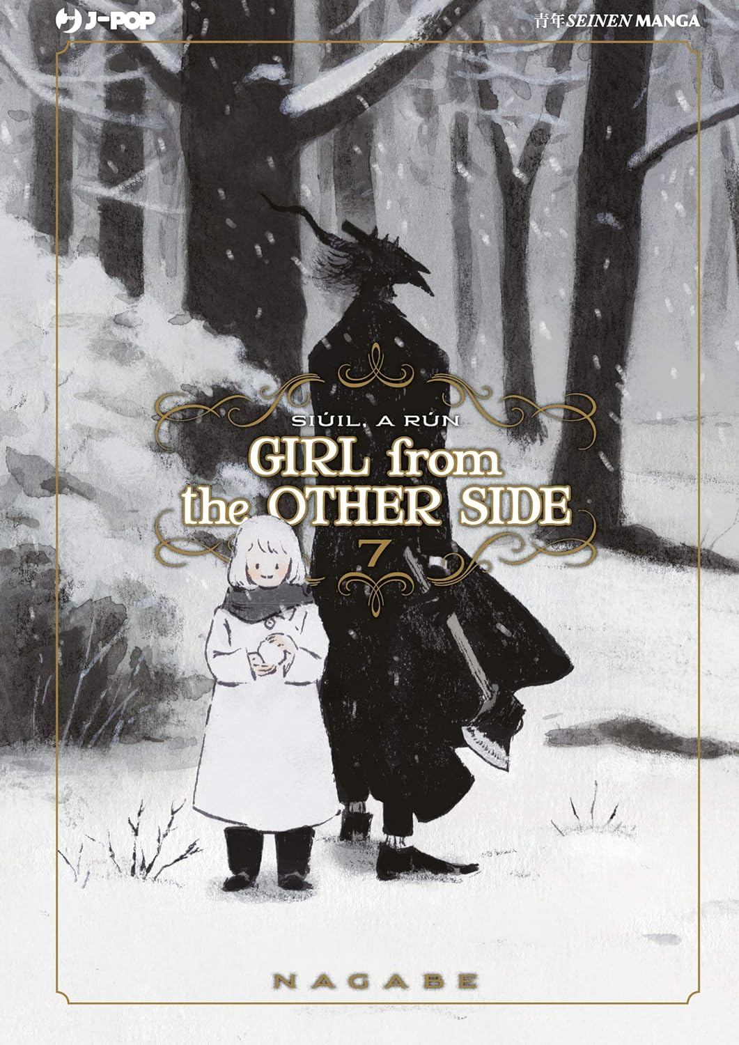 Girl from the other side, Vol. 7