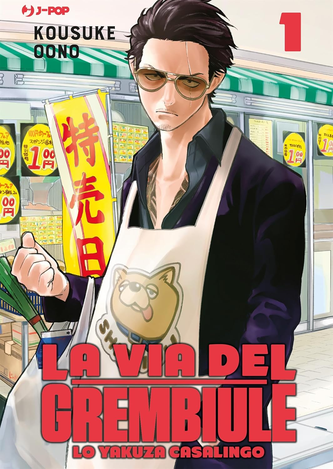 La Via del Grembiule. Lo Yakuza Casalingo, Vol. 1