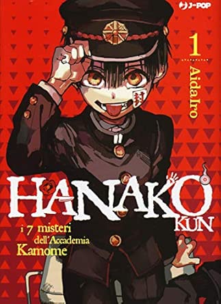 Hanako kun, i sette misteri dell’Accademia Kamome: 1