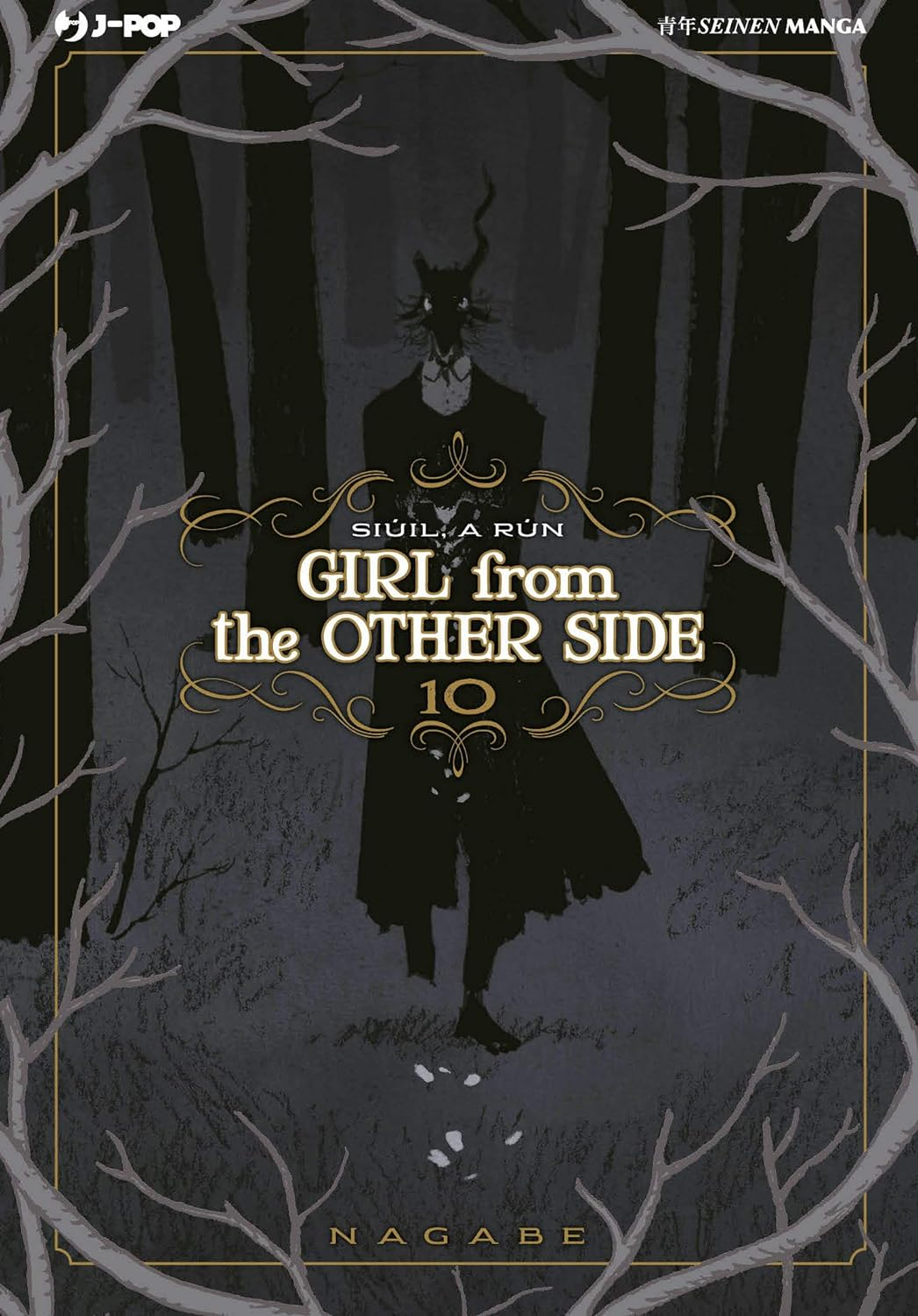Girl from the other side, Vol. 10