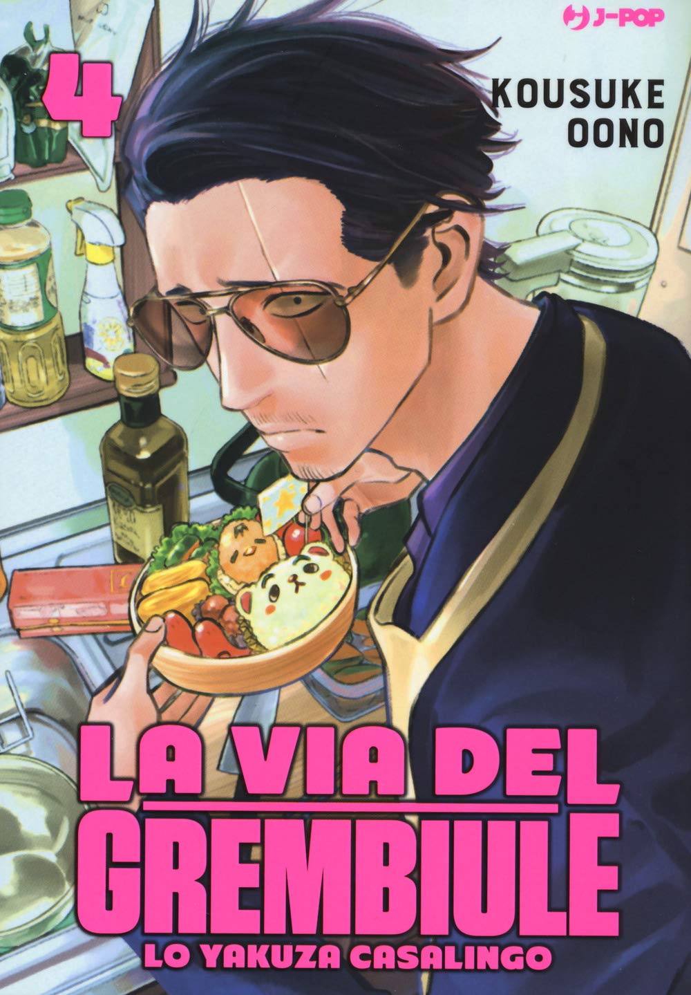 La Via del Grembiule. Lo Yakuza Casalingo, Vol. 4